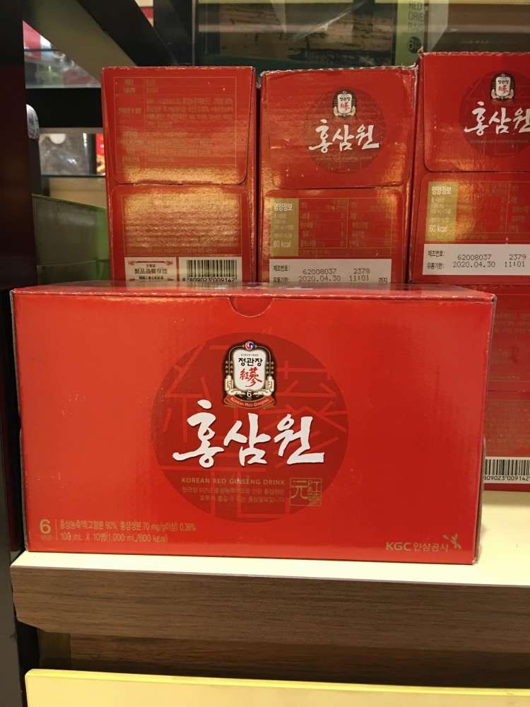 Nghi vấn đông trùng hạ thảo của công ty Phúc Nguyên Đường không rõ nguồn gốc xuất xứ?